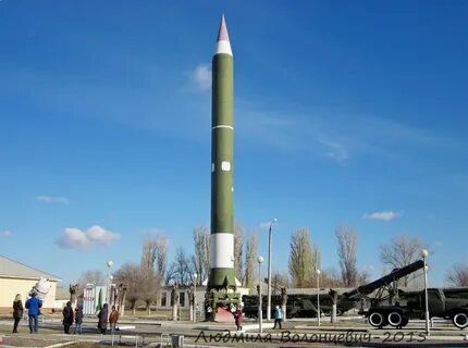 Липецкая область ракета