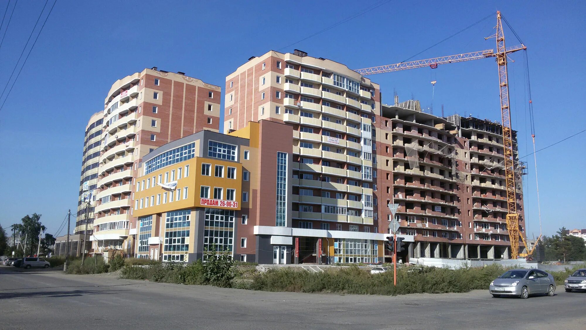 архстрой. архстрой хабаровск офис. архстрой. архстрой дизайн. хабаровск архстрой 27.