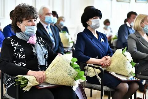 Минтруд 24