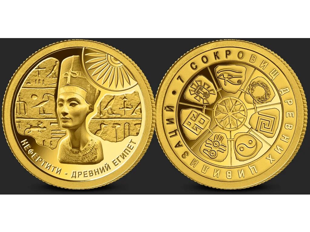 Нефертити германия музей. Нефертити выборг. Нефертити выборг. Нефертити выборг. Клеопатра силуэт.