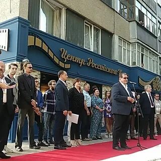Центр открытие тольятти