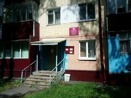 Саранск люксембург