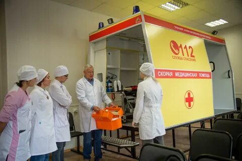 Скорая коломна телефон