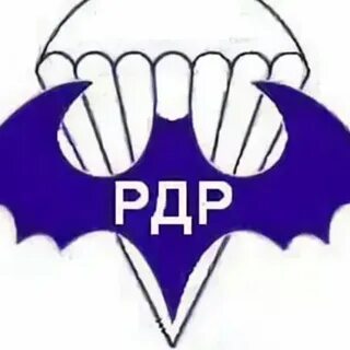 Рот разведка