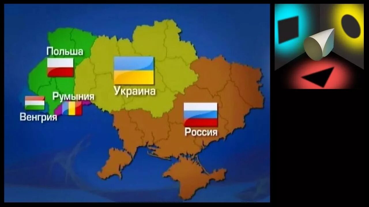 Разделение Украины. Карта Украины после распада. Польская карта раздела Украины. Раздел Украины между Россией и Польшей. Карта 21 мая