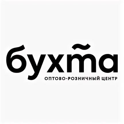 Бухта большая черемушкинская ул 1