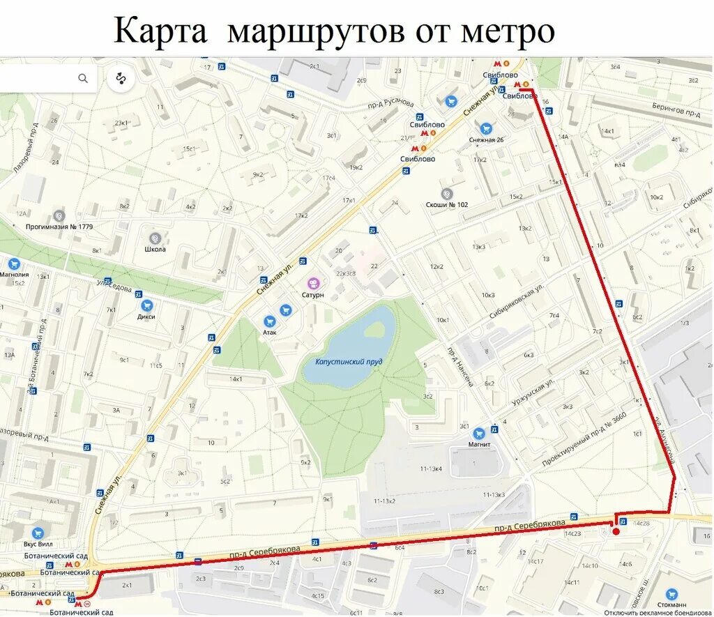 границы района свиблово на карте. свиблово берингов проезд дом 3. метро свиблово на карте. выходы из метро свиблово схема. свиблово ул седова.