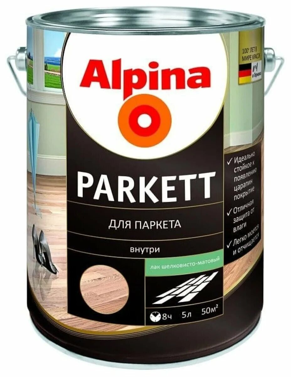 Лак Alpina Parkett шелковисто-матовый алкидно-уретановый бесцветный 2.5 л. Лак  алкидный Альпина Parkett  seidenmatt   2.5 л. Alpina лак алкидно-уретановый для деревянных полов матовый 2,5л. Альпина лак для паркета шелковисто матовый. Паркетный лак матовый