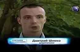 Алекс шимко разоблачение. Алекс шимко разоблачение