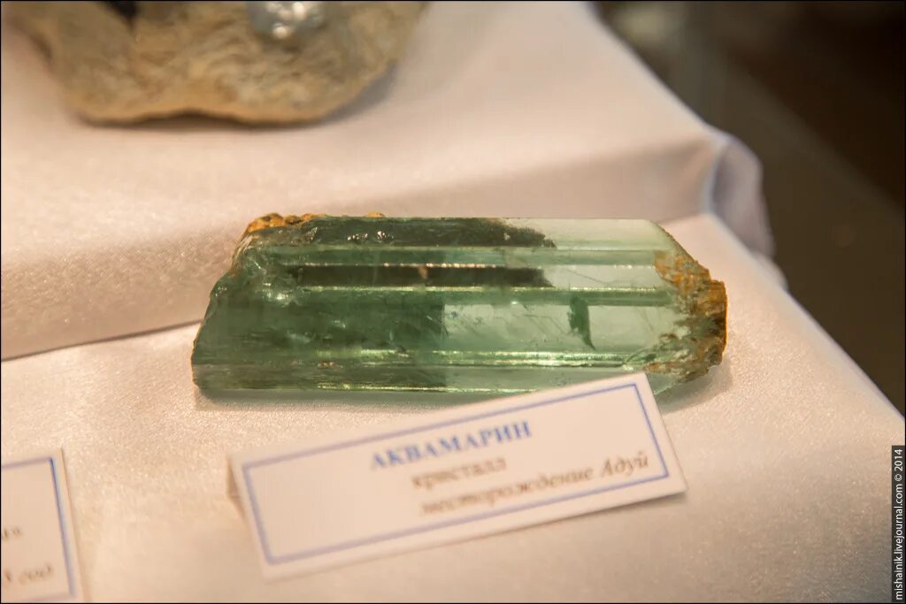 музей уральских самоцветов. золото в кремлевских звездах. камни самоцветы урала. уральские самоцветы иваново. уральские горы камни самоцветы.