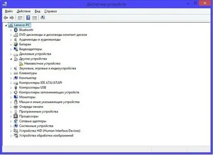 Lenovo сетевые драйвера
