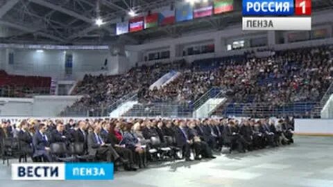 Дизель арена пенза концерты