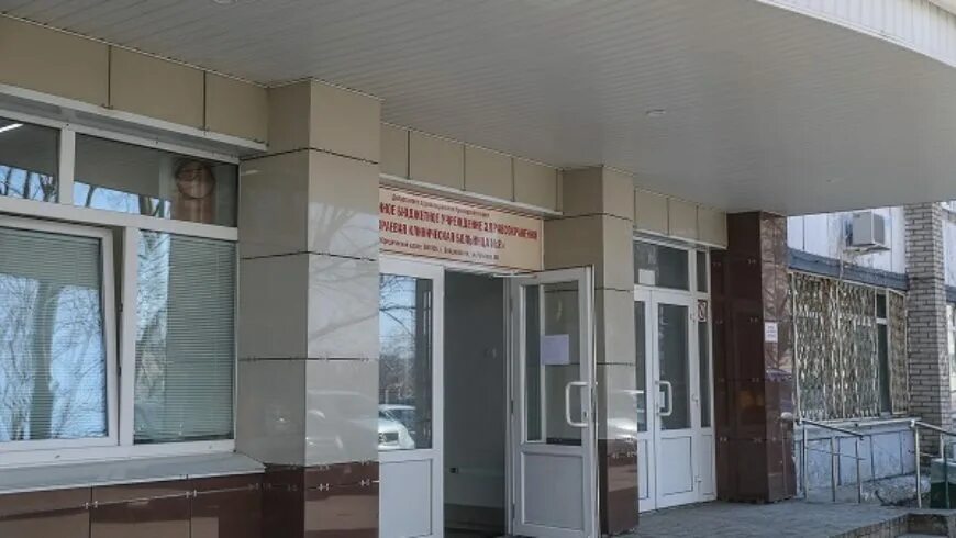 вторая больница владивосток. приморская 6 владивосток детская больница 2. детская клиническая больница 2 владивосток. 1000 коечная больница владивосток. краевая клиническая больница 1 владивосток.