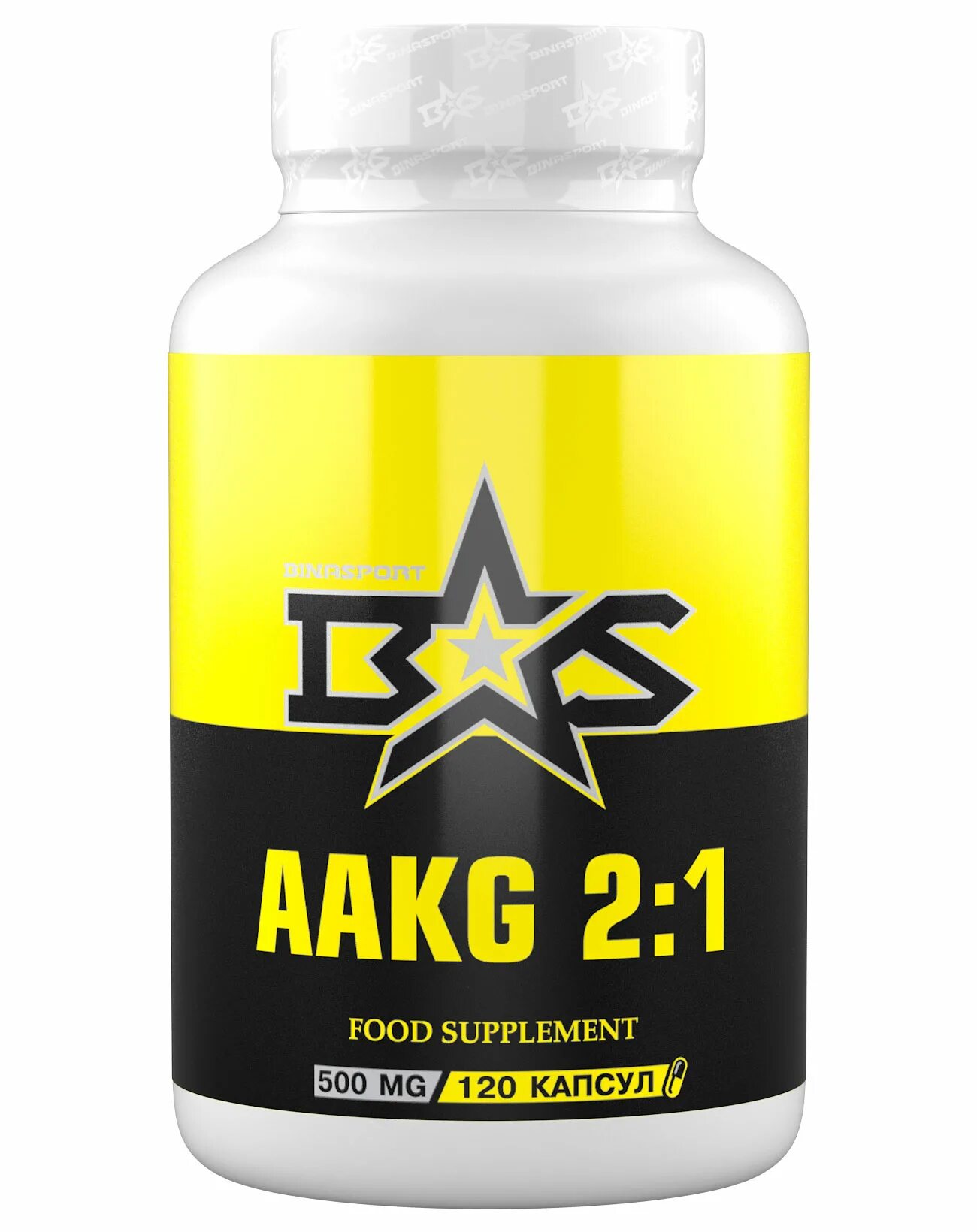 Как принимать цитруллин в капсулах. Binasport l-carnitine. бета аланин комплекс 750. alcar acetyl l-carnitine. цитруллин малат в капсулах.