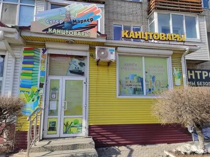 Малиновского 16