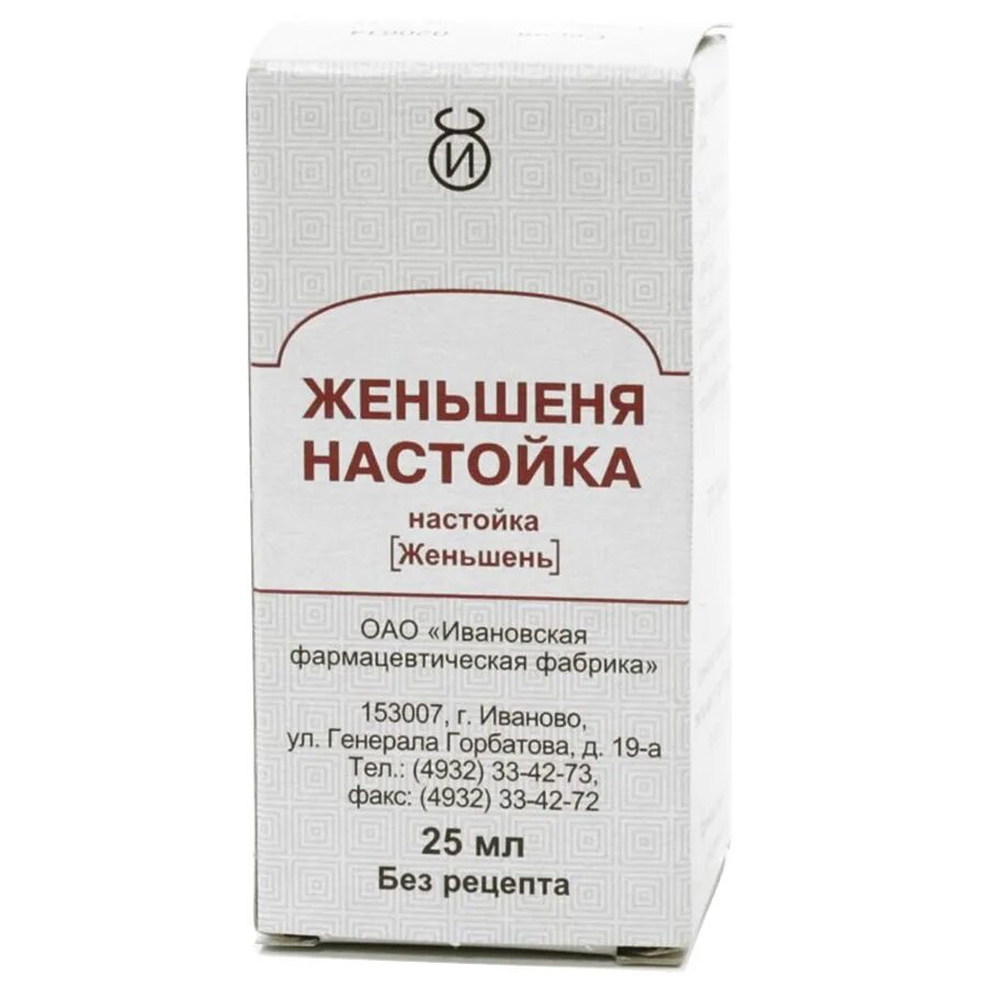 Настойка железы. Жень-шень н-ка фл 25мл. женьшень настойка 25мл. женьшеня настойка ивановская фармацевтическая. настойка женьшеня ивановская фабрика.
