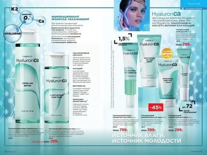 10 каталогов