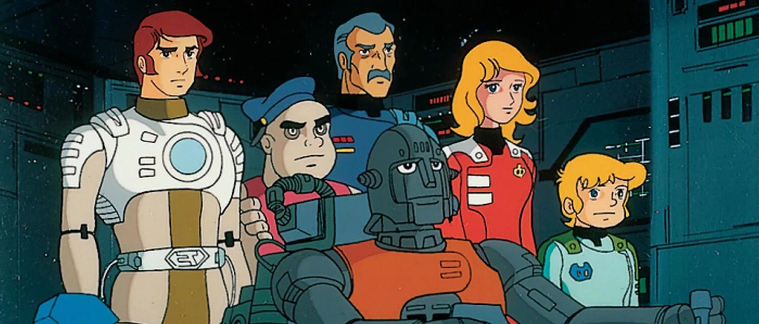 Captain future. Captain future. Капитан фьючер сериал 1978. Captain future. Отто капитан фьючер.