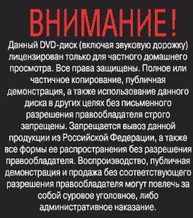 Видео предназначена для