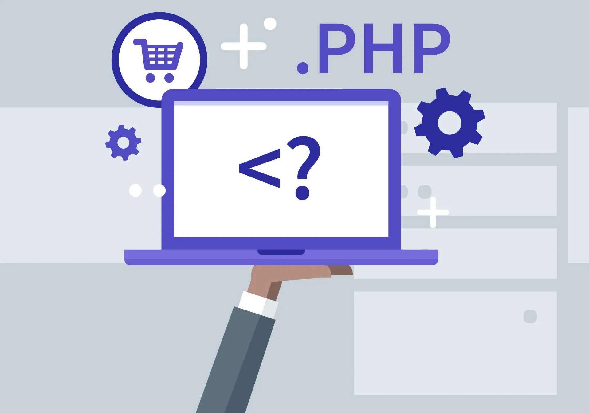 Php программист. Фотографии программистов. Креативный центр разработчика php. Php программист. Php developer.