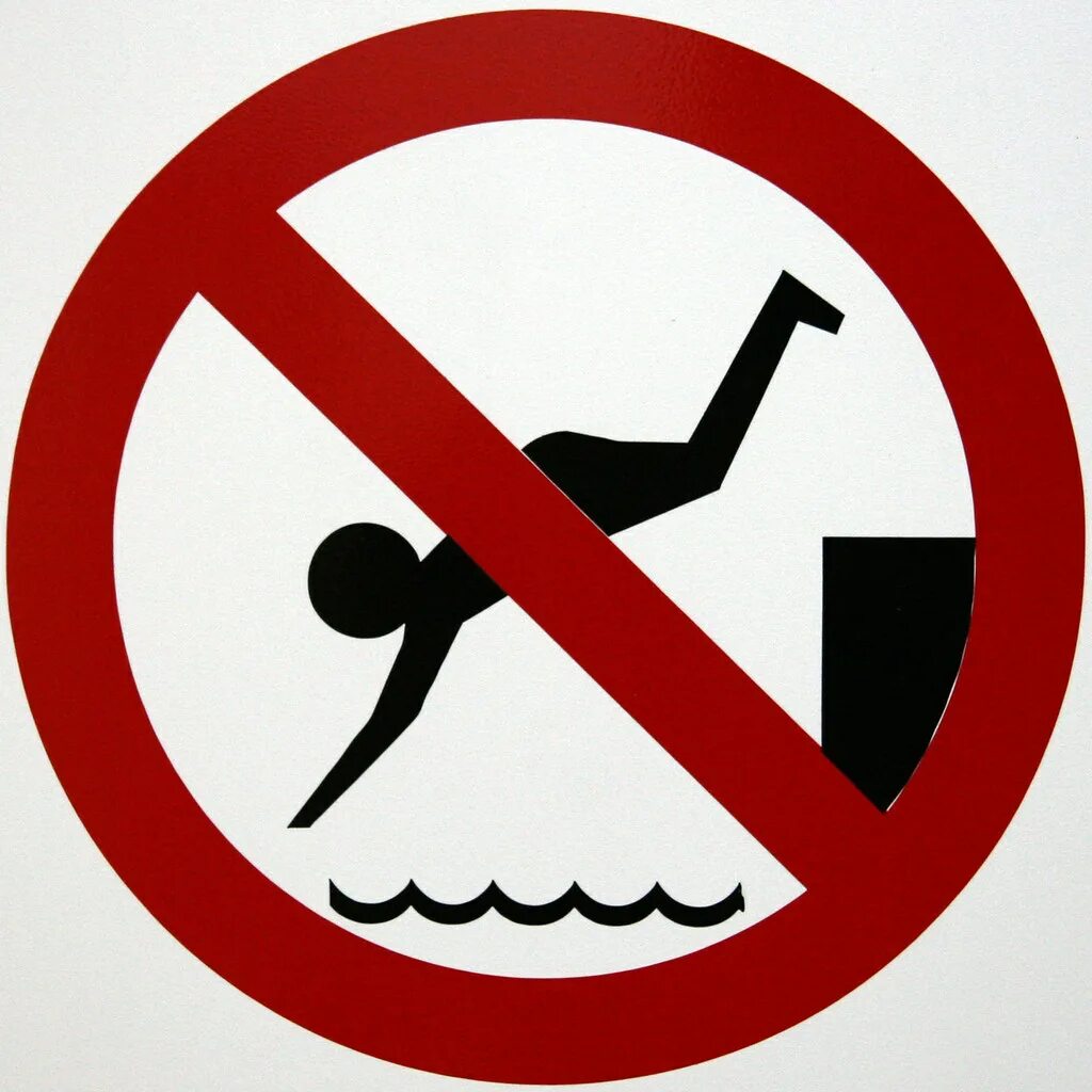 Нельзя кончиться. Нырять запрещено. Табличка нырять запрещено. Табличка не нырять. Знак прыгать в воду запрещено.
