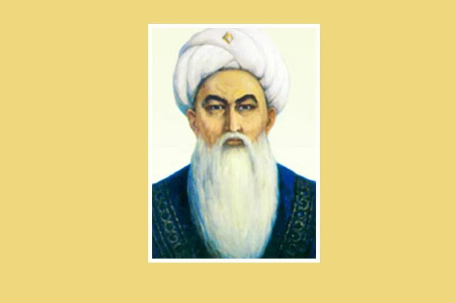 Толе л. Толе би. Казбек би. Толе л. Великие казахские бии.