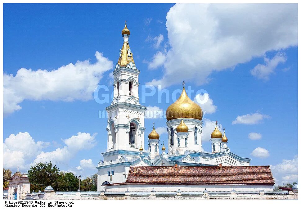 Село московское. Храм село Московское Ставропольский. Церковь село Московское Ставропольский край. Село Московское Изобильненского района Ставропольского края. Свято-Никольский собор в с. Московское Ставропольский край.