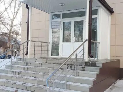 Клиники заринск