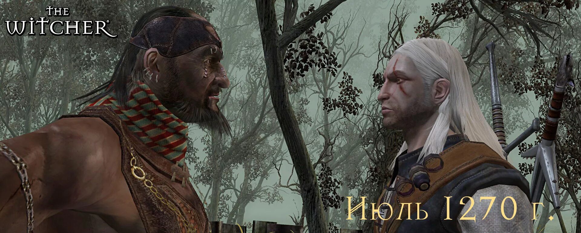 комплект снаряжение с меню ведьмак 3. хронология ведьмака 1 сезон. в каком году происходят события ведьмака. ведьмак сериал хронология событий. таймлайн сериала ведьмак.