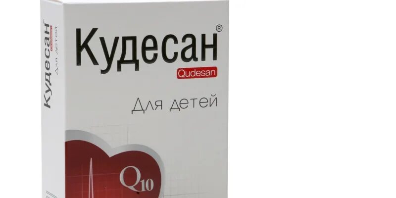 Кудесан капли купить. Кудесан 30 мг. Кудесан 30 мг капли. Кудесан таблетки детские жевательная. Кудесан детский капли.