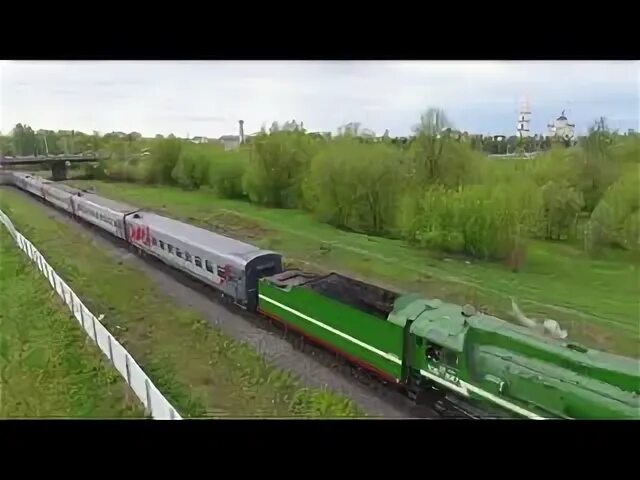 Пригородный рыбинск