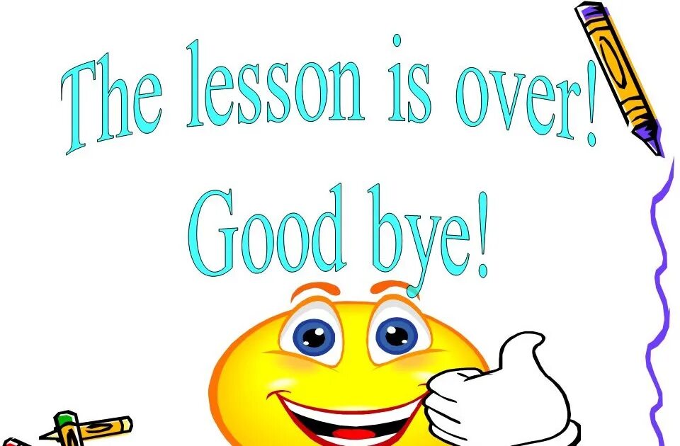 The lesson is so
