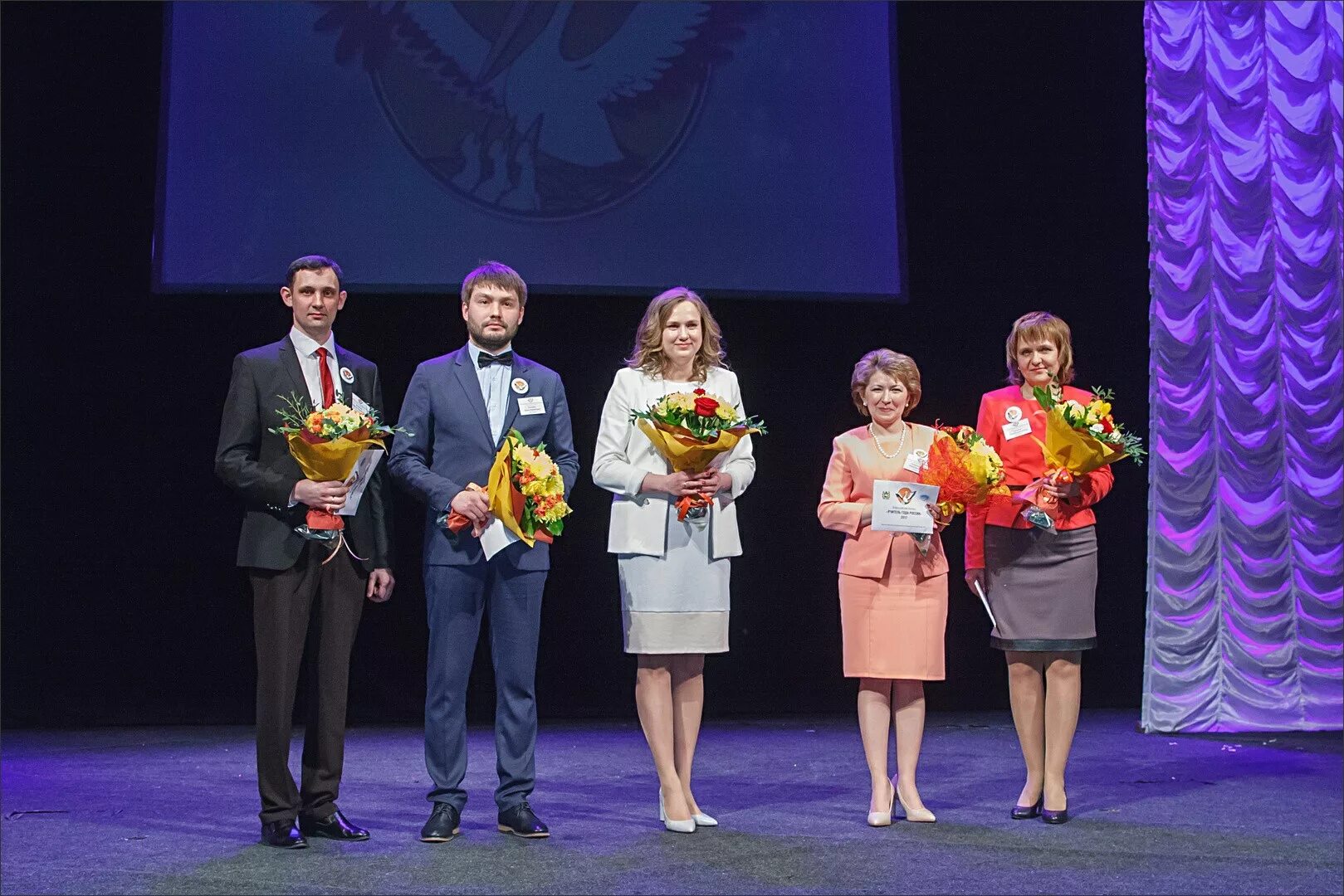 Тоипкро томск учитель года 2017. Награждение 3 3. Награждение 3 3. Пьедестал награждения. Награждение 3 3.