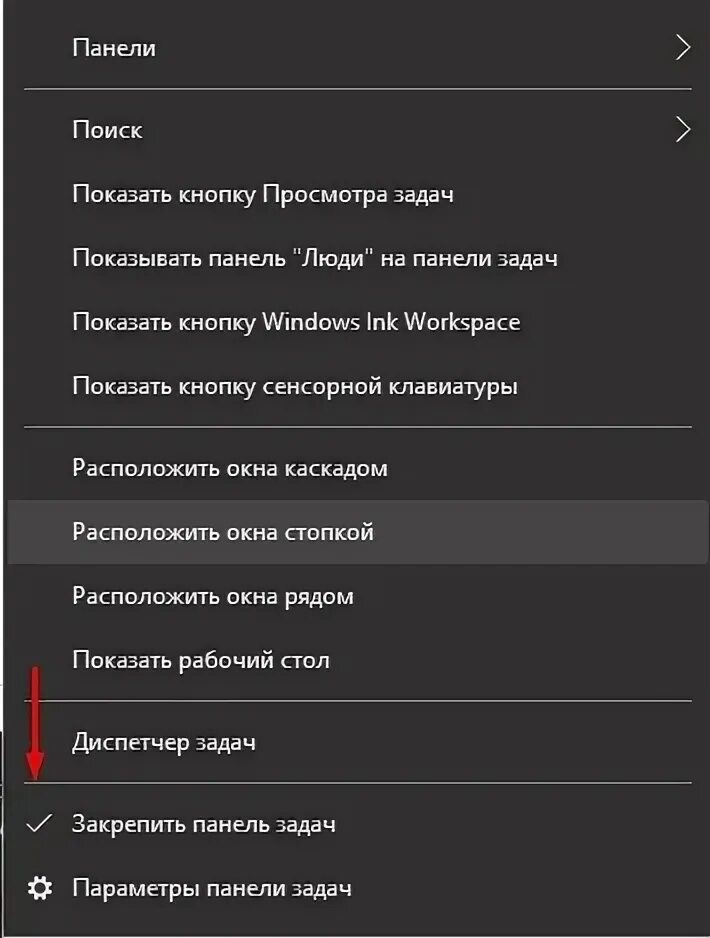 Attempted execute of noexecute