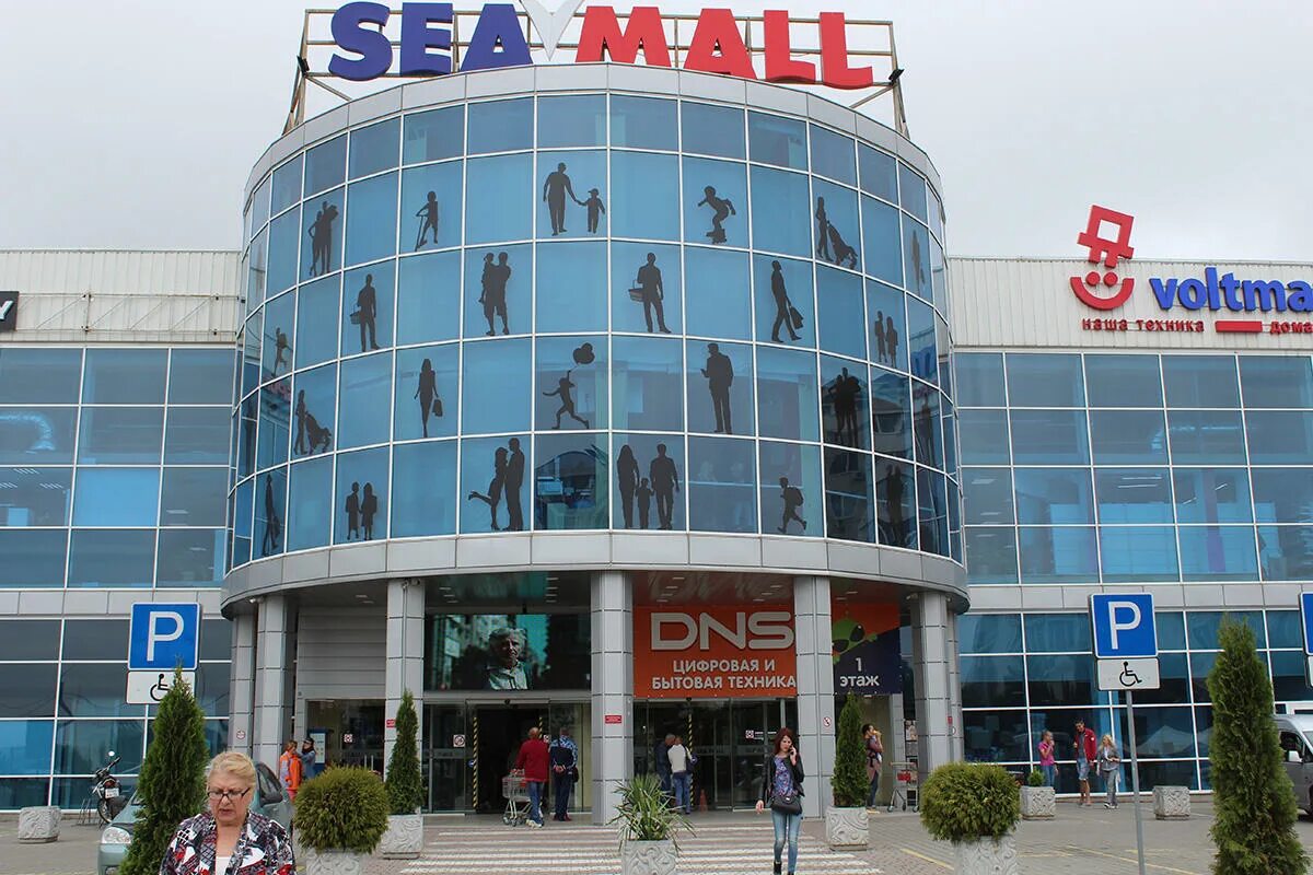 торговые центры в севастополе самый большой. севастополь острякова 260. си молл севастополь. си мол. тц симол севастополь.