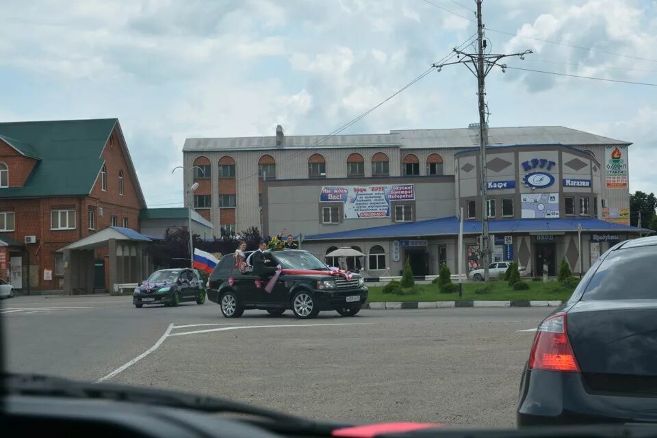 Прогноз погоды в апшеронске на сегодня. Сицилия Апшеронск. Кафе круг Апшеронск. Город Апшеронск. Лидер Апшеронск.