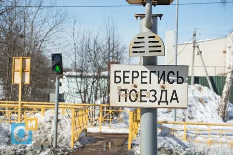 Отрадное перхушково