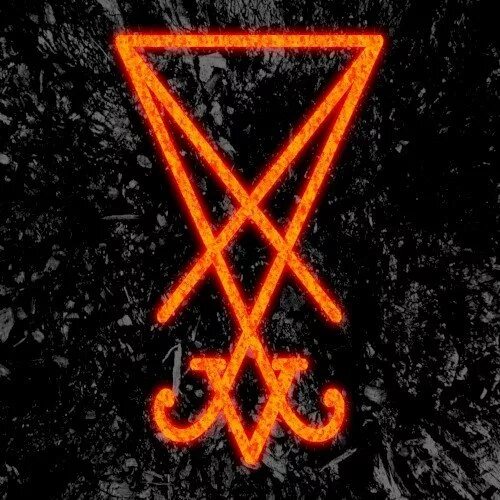 Sigil люцифера b/r вышитый задний пластырь 30x24 см Etsy
