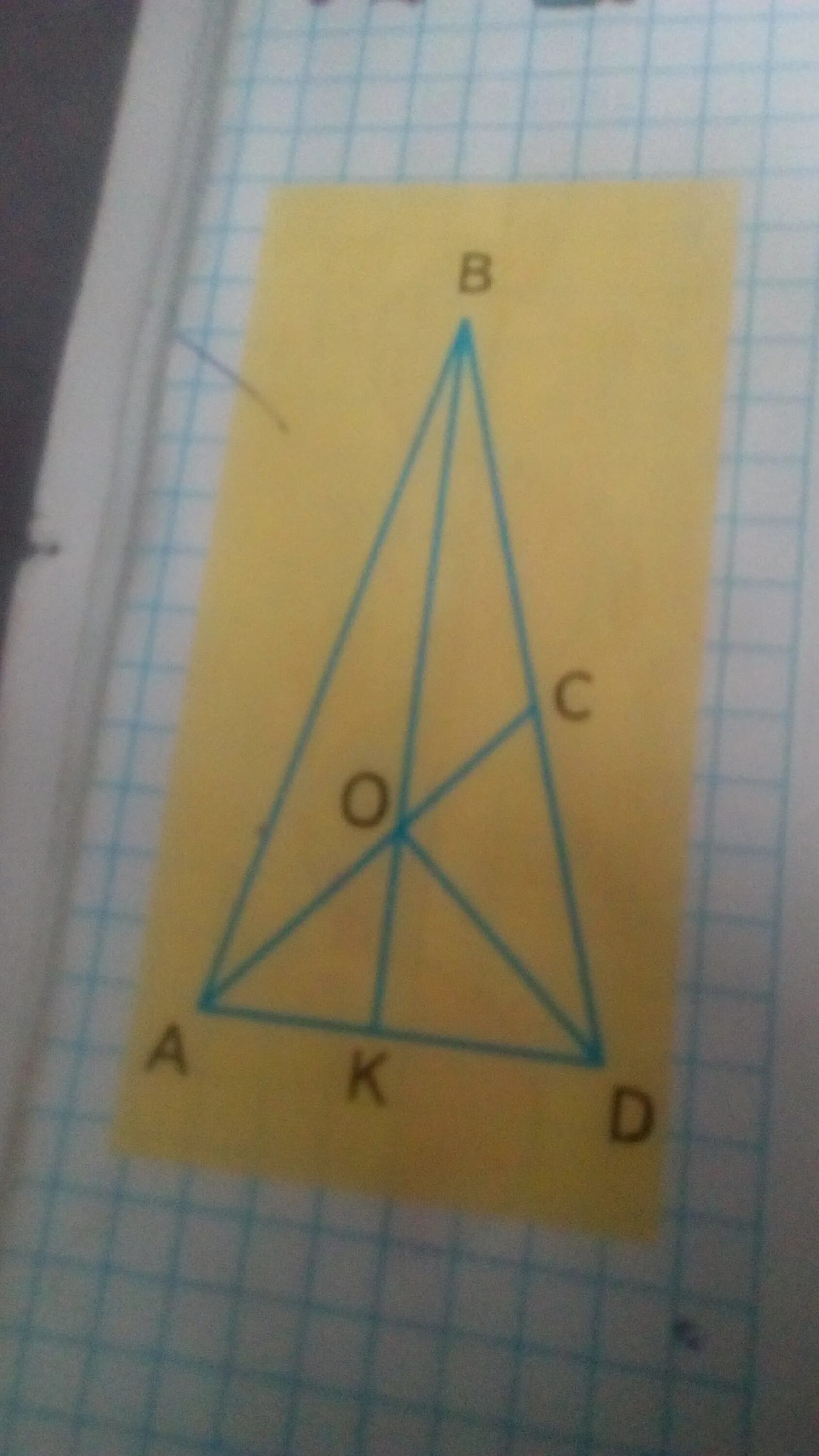 Выпиши названия прямоугольного треугольника остроугольных треугольников. Выпиши названия треугольников. Выпиши названия прямоугольный треугольник тупоугольный. Выпиши названия прямоугольных треугольников. Выпиши названия 1 прямоугольного треугольников.