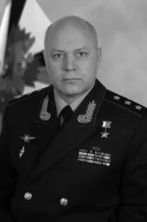 Бывшие гру