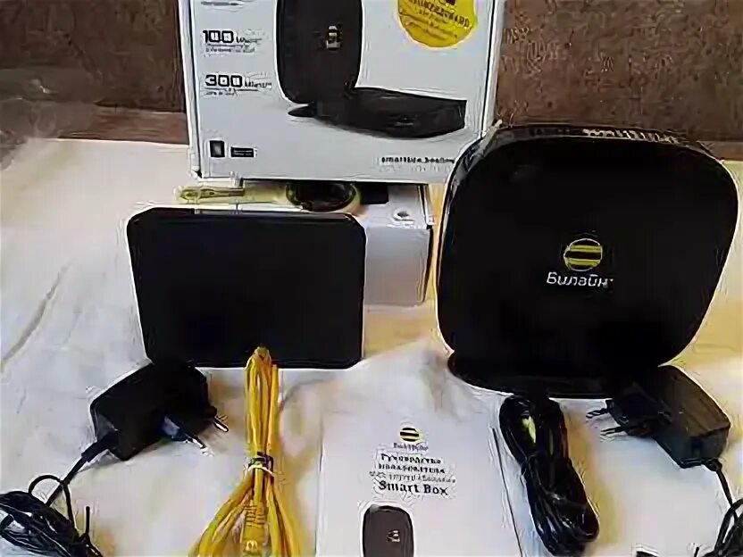 Билайн роутеры москва. Wi-fi-роутер smart box. роутер билайн smart box. роутер билайн smart box white. роутер билайн 2025.