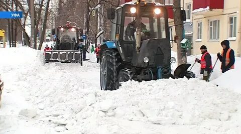 Погода в уфе на декабрь
