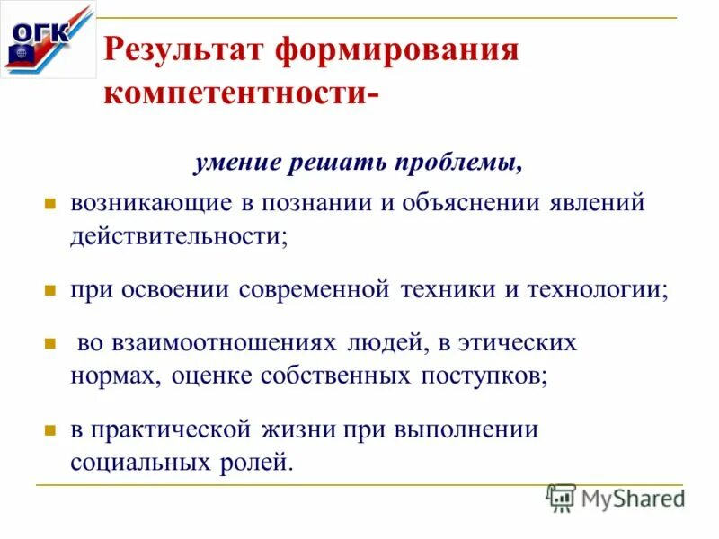 Xxi века проблемы и перспективы