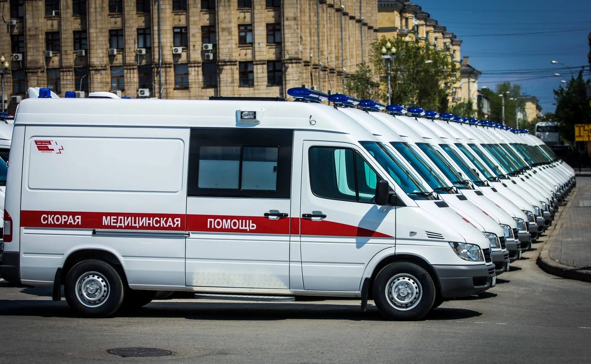 Машины помощь