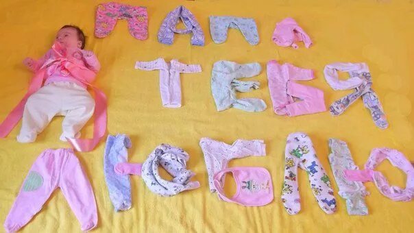 7 месяцев мальчику. детский сон в один месяц. открытка с 3 месяцами. 7 месяцев мальчику поздравления. гороскоп по знакам.