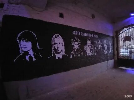 Хлам воронеж