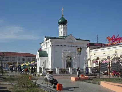 Площадь революции улан удэ
