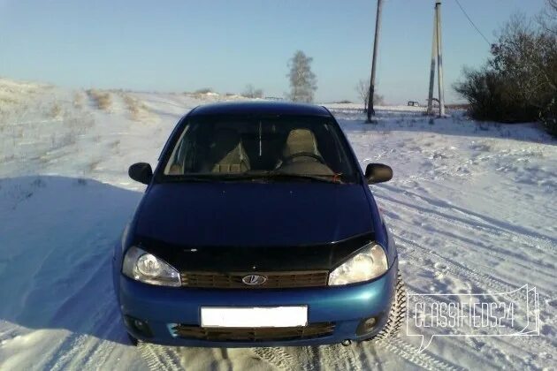 Авито давлеканова работа