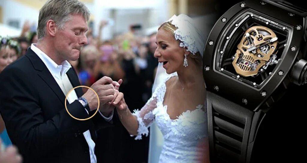 37 миллионов рублей. Richard Mille Песков. Richard Mille Пескова. Часы Пескова Richard Mille за 37 млн.