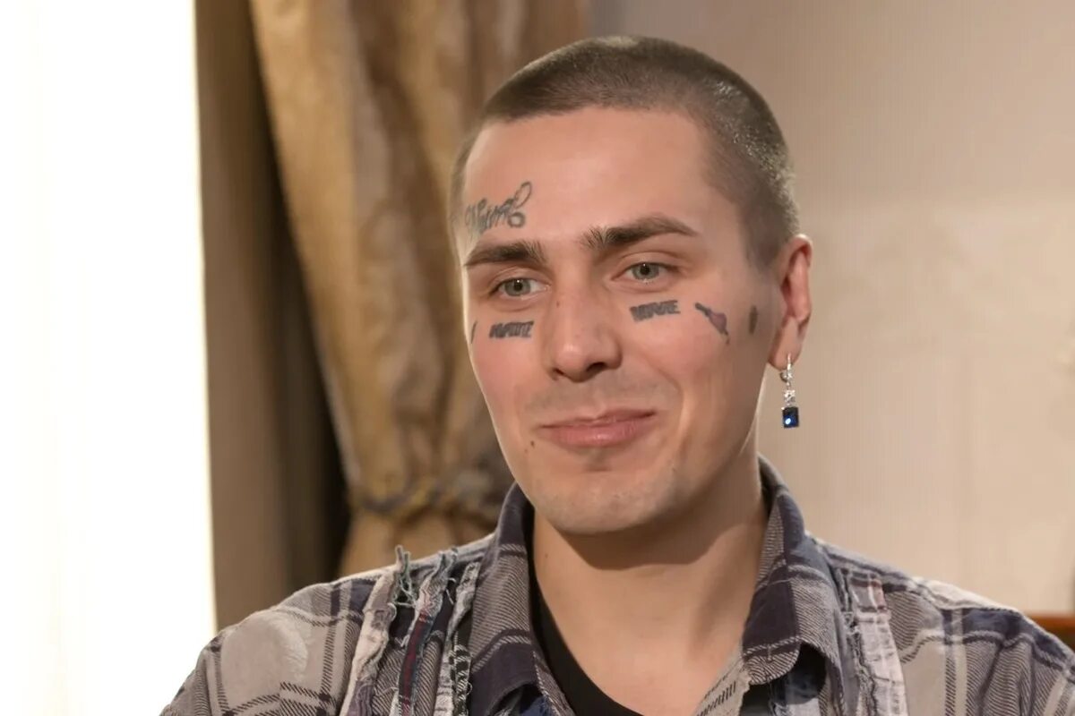 Face рэпер 2021. иван дрёмин 2020. фейс сейчас 2023. иван дремин 2022. рэпер иван дремин.